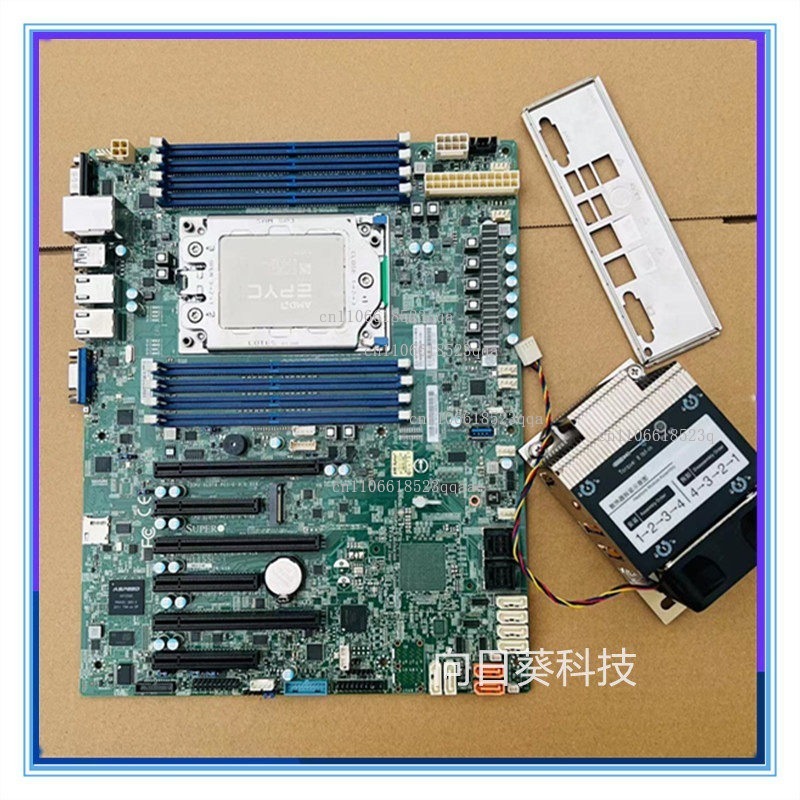 Gold 6138 - Ultra.micro H11SSL-i H11DSI, Taian S8030 płyta
